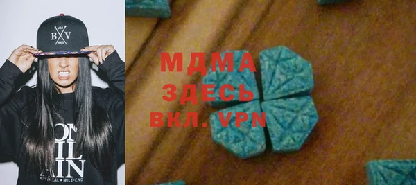 сатива Алзамай
