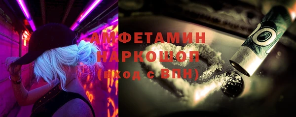 сатива Алзамай