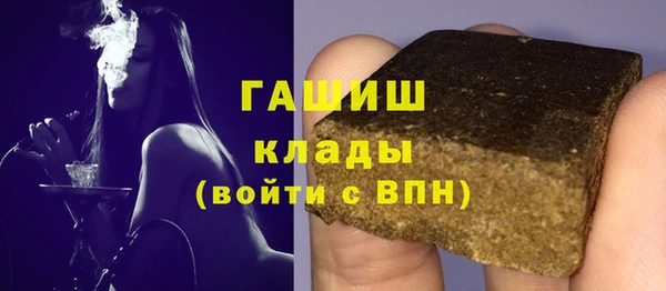 сатива Алзамай