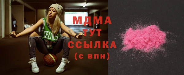 гидропоника Алексеевка