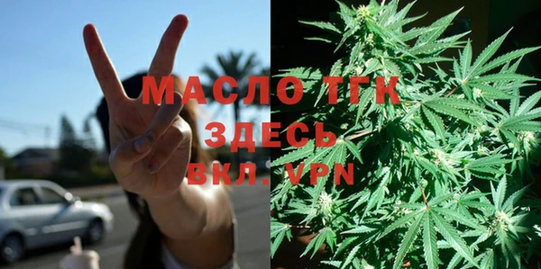 гидропоника Алексеевка