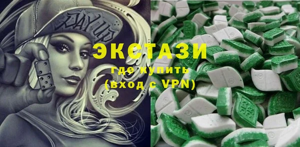 гидропоника Алексеевка