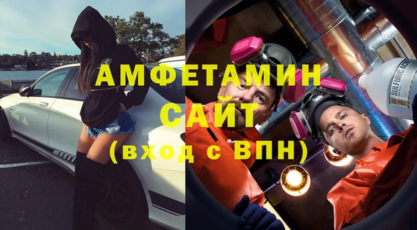 сатива Алзамай