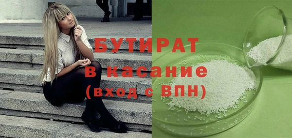 гидропоника Алексеевка