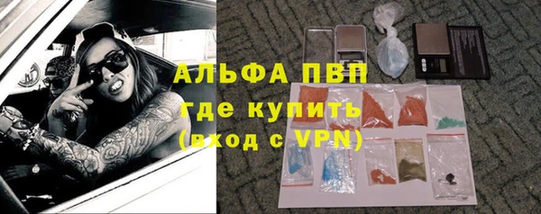гидропоника Алексеевка