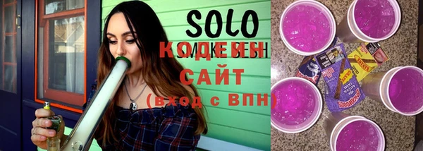 сатива Алзамай