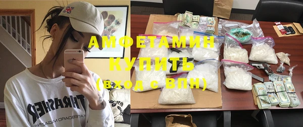 гидропоника Алексеевка