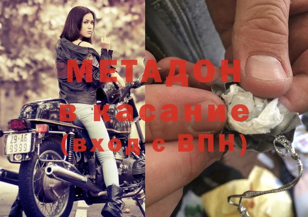 сатива Алзамай