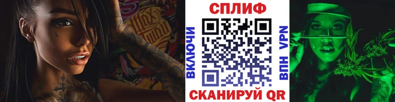 Шишки марихуана гибрид Балашов